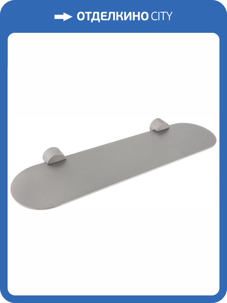 Полка Allen Brau Priority 4.0 6.31C13-BN никель браш фото 3