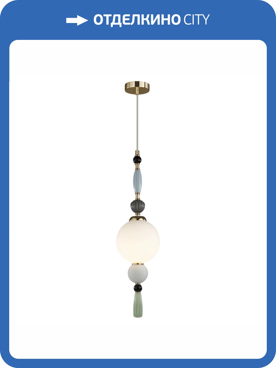Подвес Odeon Light Exclusive Palle 5405/1A фото 5