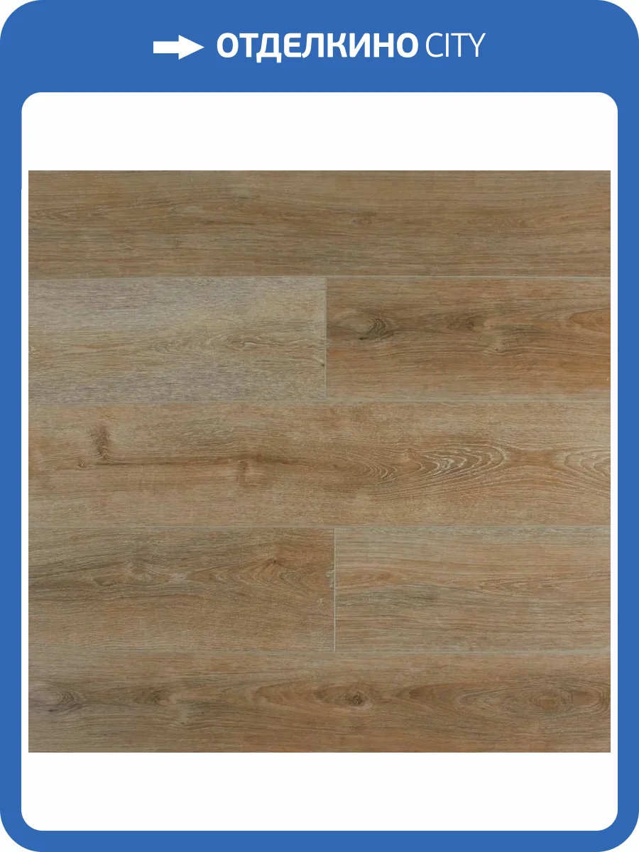 SPC Ламинат SOTTY Орхидея 4/42 4V 71597 Астрид 1200x180 фото 6