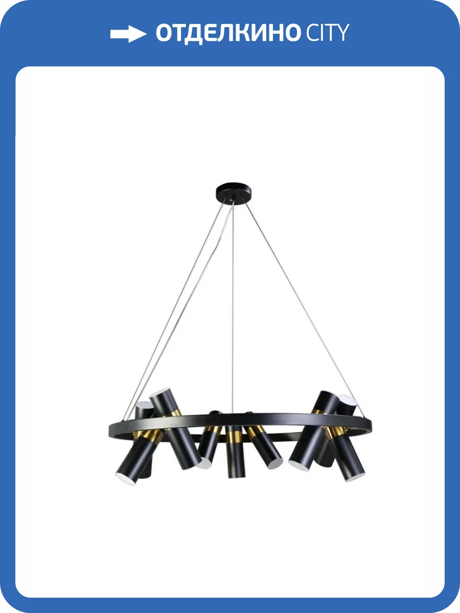 Потолочный светильник Zortes Tweeny ZRS.1828.80 фото 7