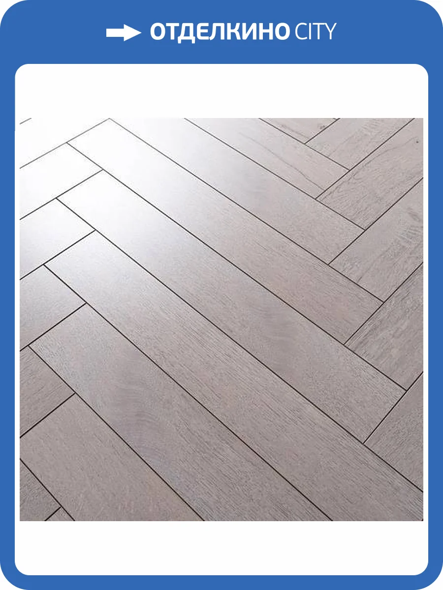 Ламинат Boho Floor Design Collection 12/34 4V DC1312 Уайтхолл 600x100 фото 2