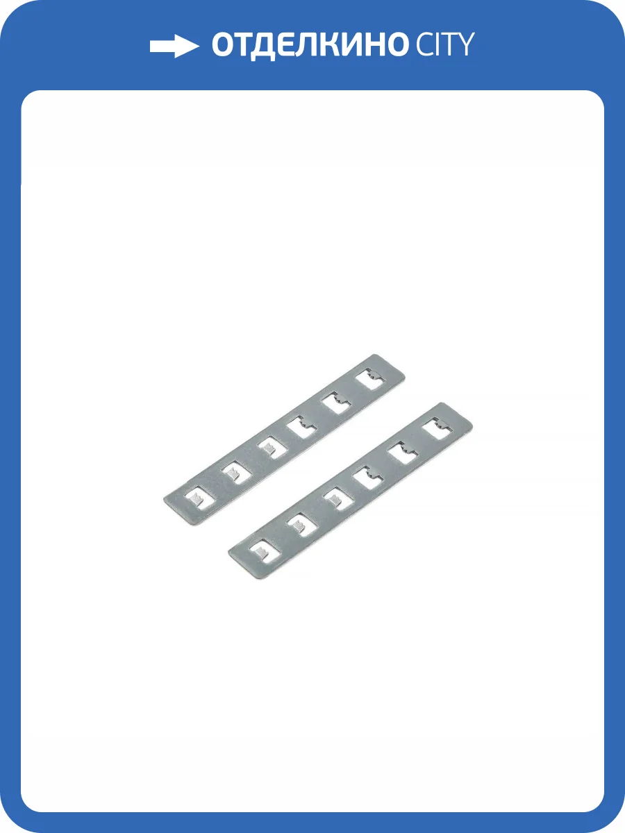 Коннектор прямой встраиваемый MyFar MagLine 23 MT0202-SC фото 2