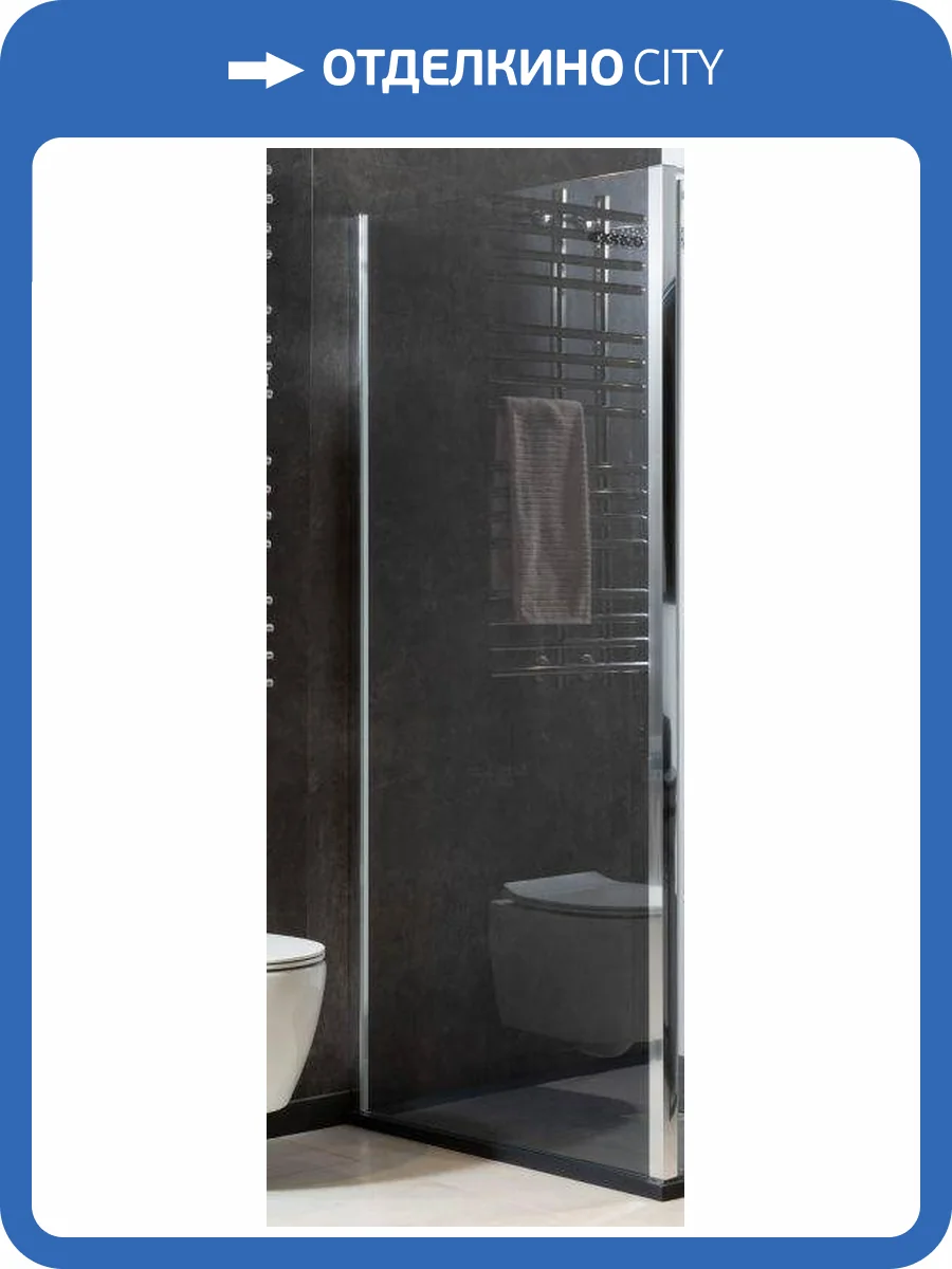 Боковая стенка Allen Brau Priority 3.31043.00 профиль хром, 900x2000 фото 3