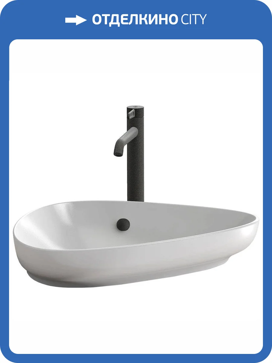 Раковина Jacob Delafon Nouvelle Vague EVI102-00 55 см фото 8