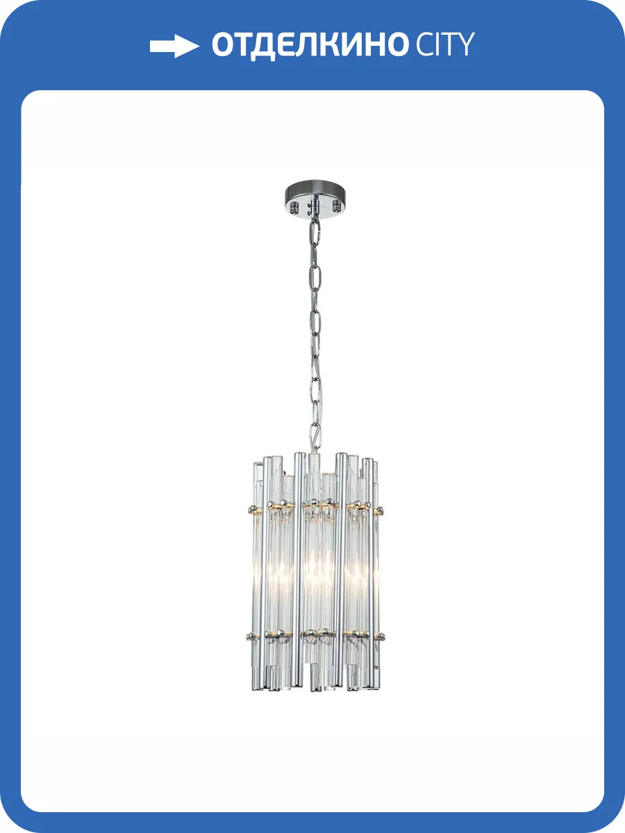 Подвесной светильник Indigo Violino 12025/1P Chrome V000309 фото 2