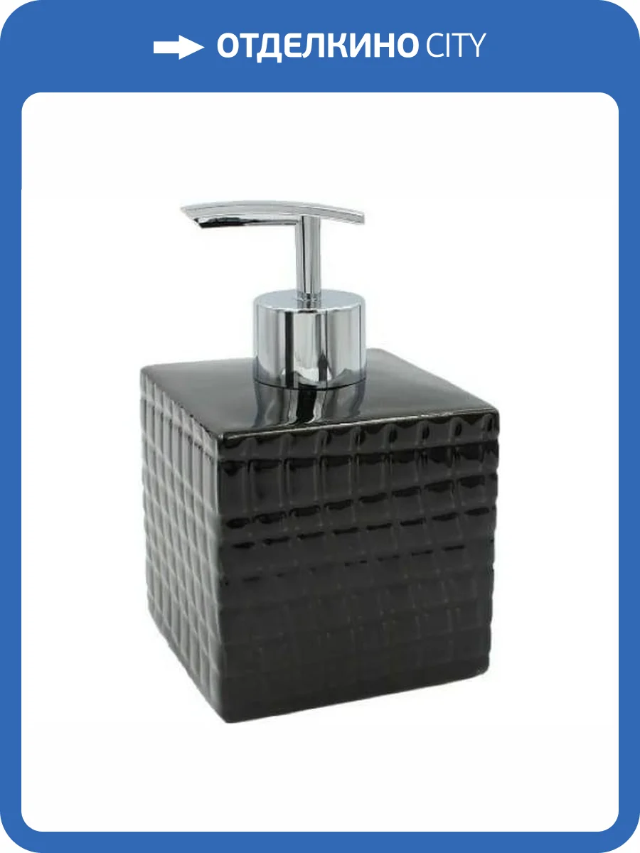 Дозатор для жидкого мыла Bath Plus Orient W-CE2248AA-LD черный фото 2