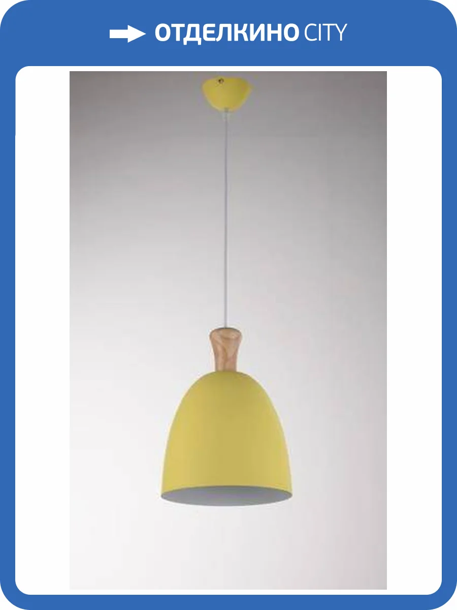 Светильник подвесной Alfa Light F3524-30 фото 2