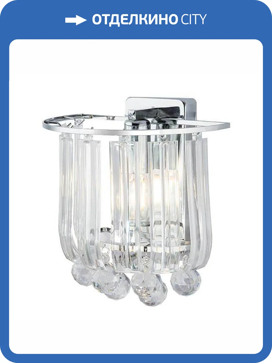 Настенный светильник Globo Minnesota 15303W фото 2