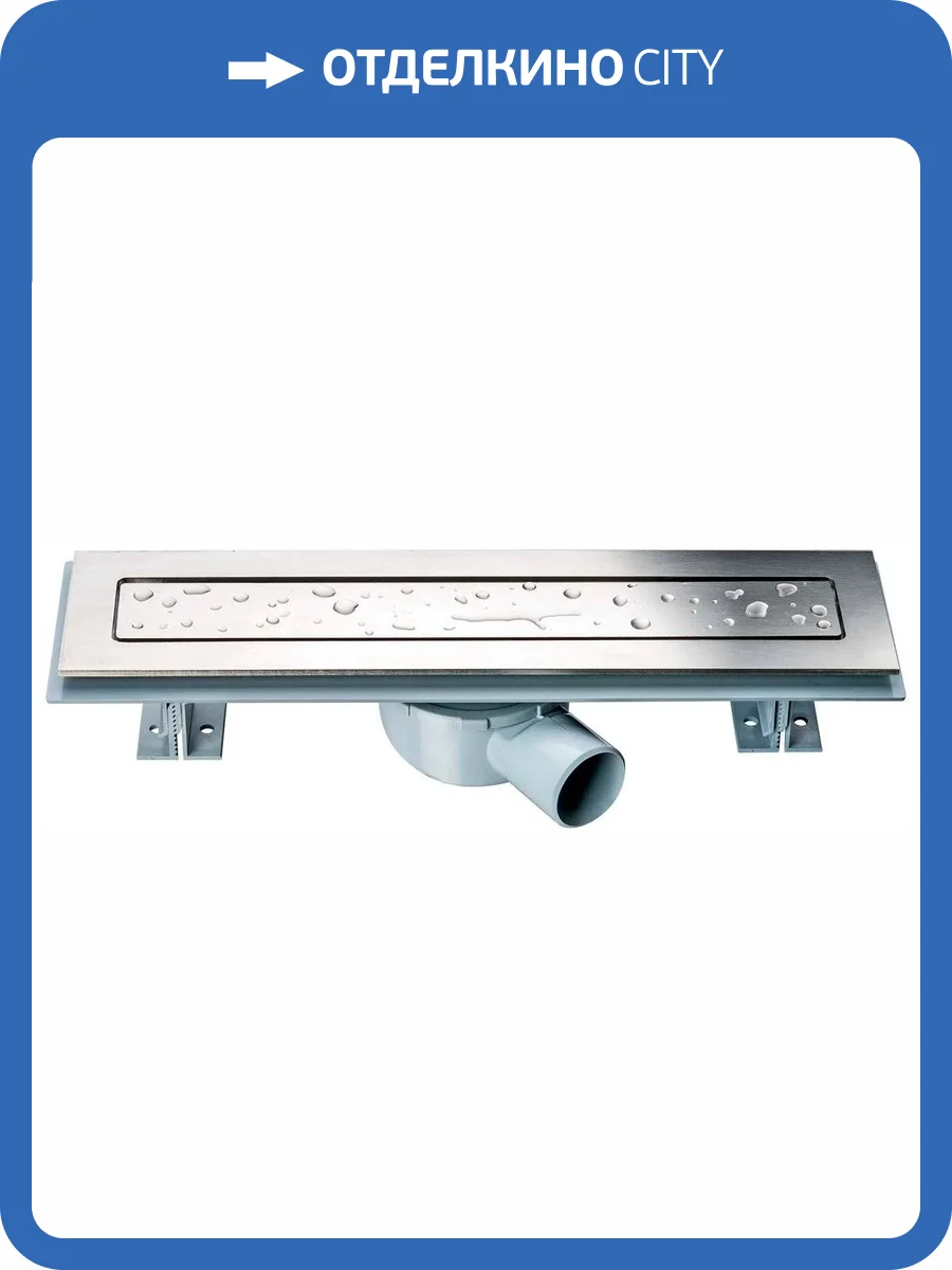 Душевой лоток Vincea Say Anzer SAY.72.2.80.STN 80 см фото 5