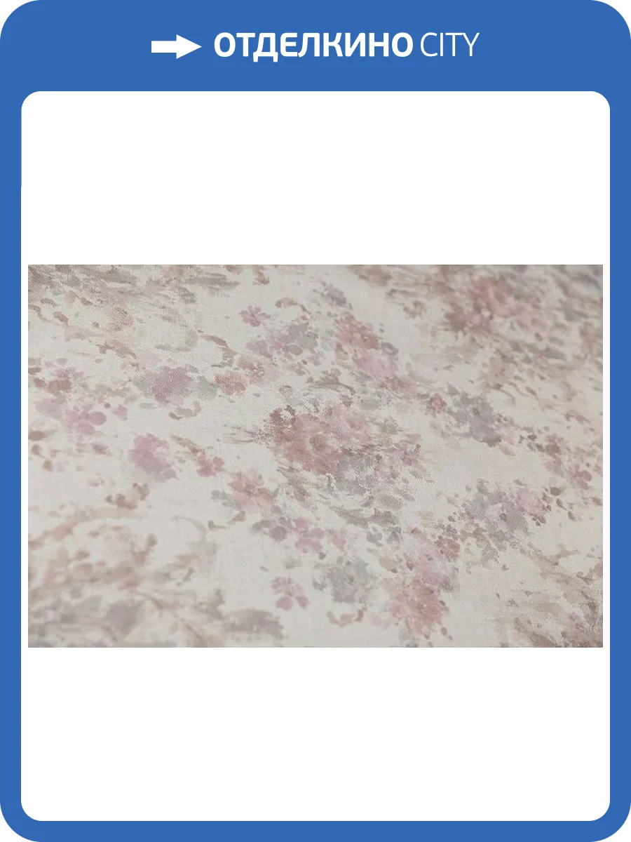 Обои Kerama Marazzi Эдем KM5812 фото 2