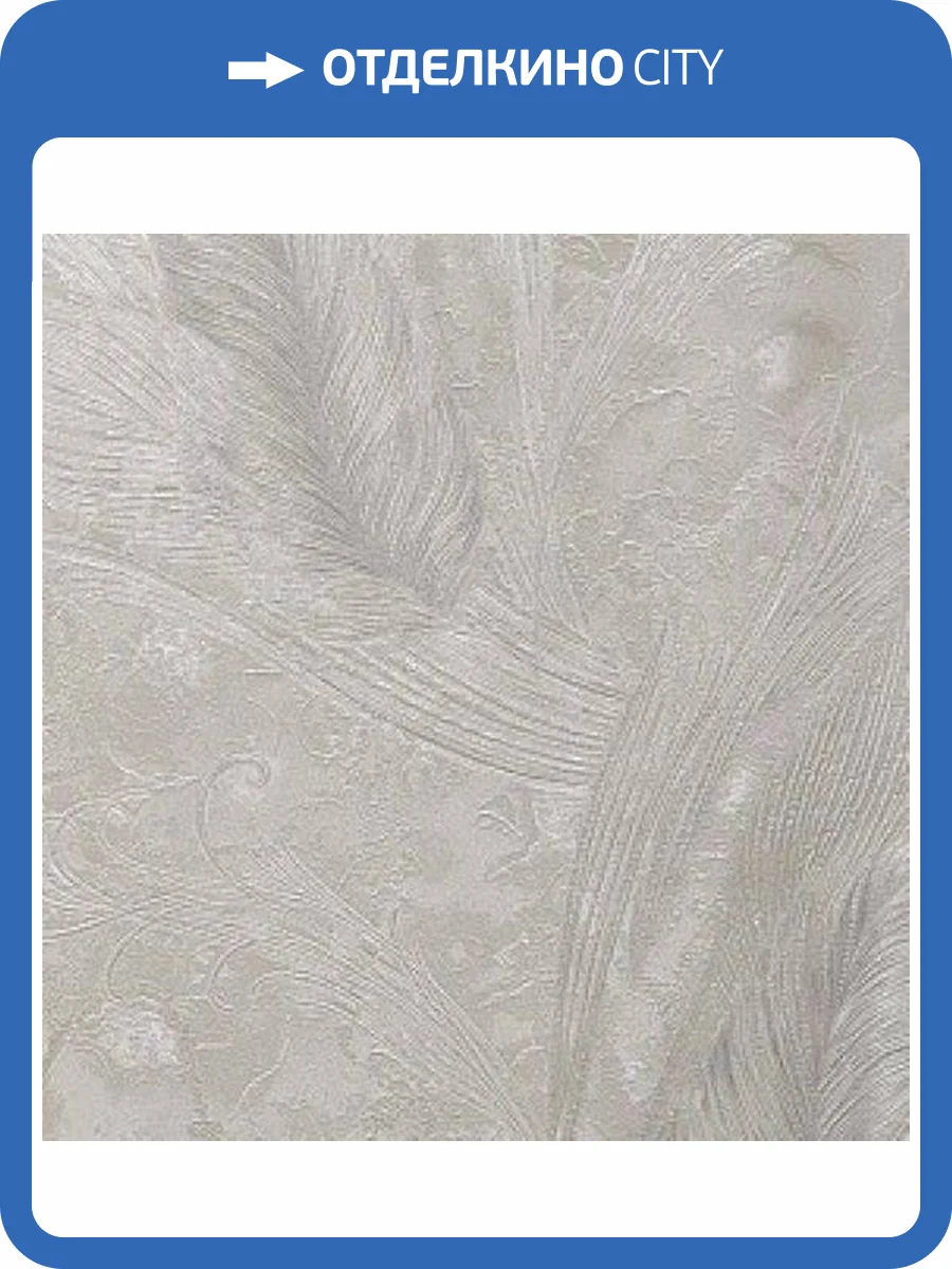 Обои Cassanie Felice DF20320 фото 2