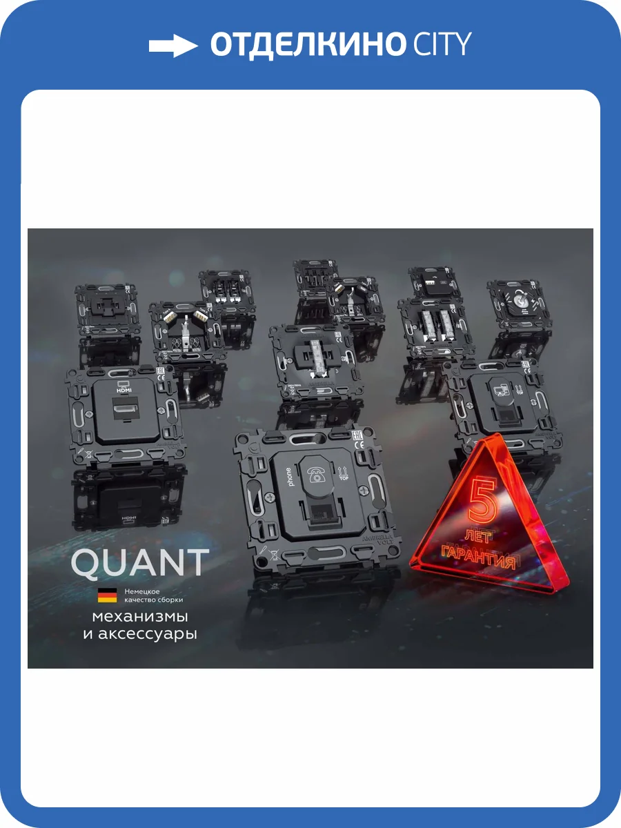 Комплект механизма электрической розетки с заземлением со шторками Ambrella Volt Alfa MA637010 темная бронза матовый фото 3