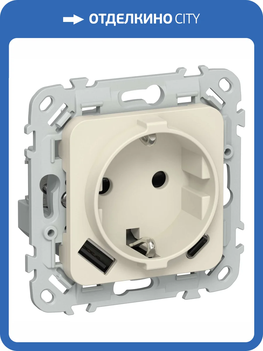 Розетка 1-местная с заземлением, шторками и USB Type A+С IEK Flite FI-R14-16-U22-020-K86 сливочный фото 2