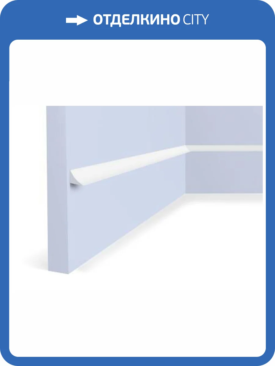 Молдинг Hiwood TR12 270x1.2x1.2 фото 2