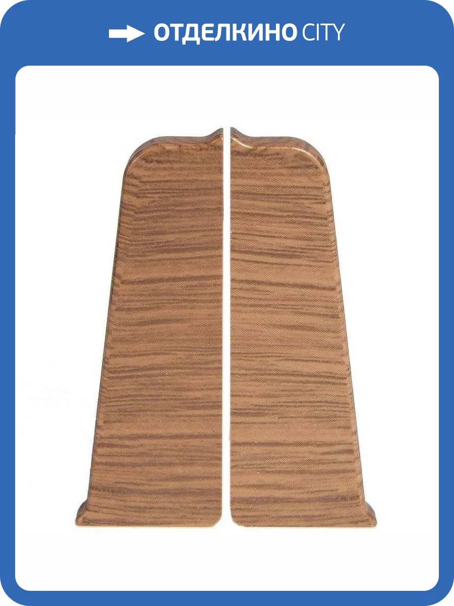 Заглушка Arbiton Indo LM-70 Темный Дуб 12 26x70 (2 шт) фото 2