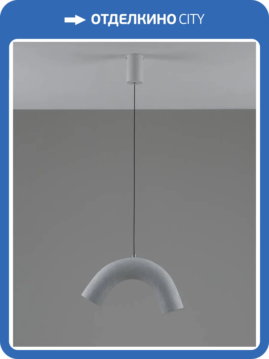 Светильник подвесной светодиодный Moderli Roll V11671-PL фото 2