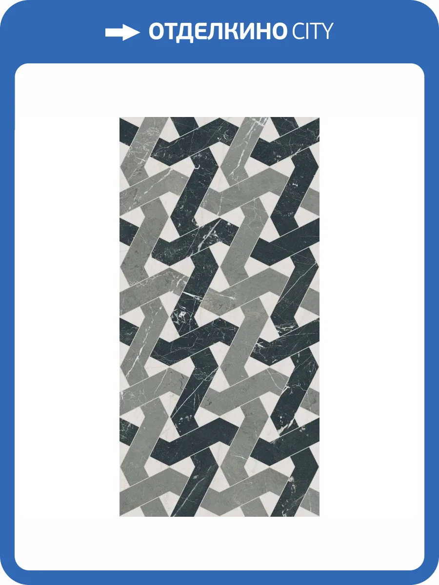 Керамогранит ABK Sensi Fantasy PF60014411 Zigzag Lu3 60x120 фото 22