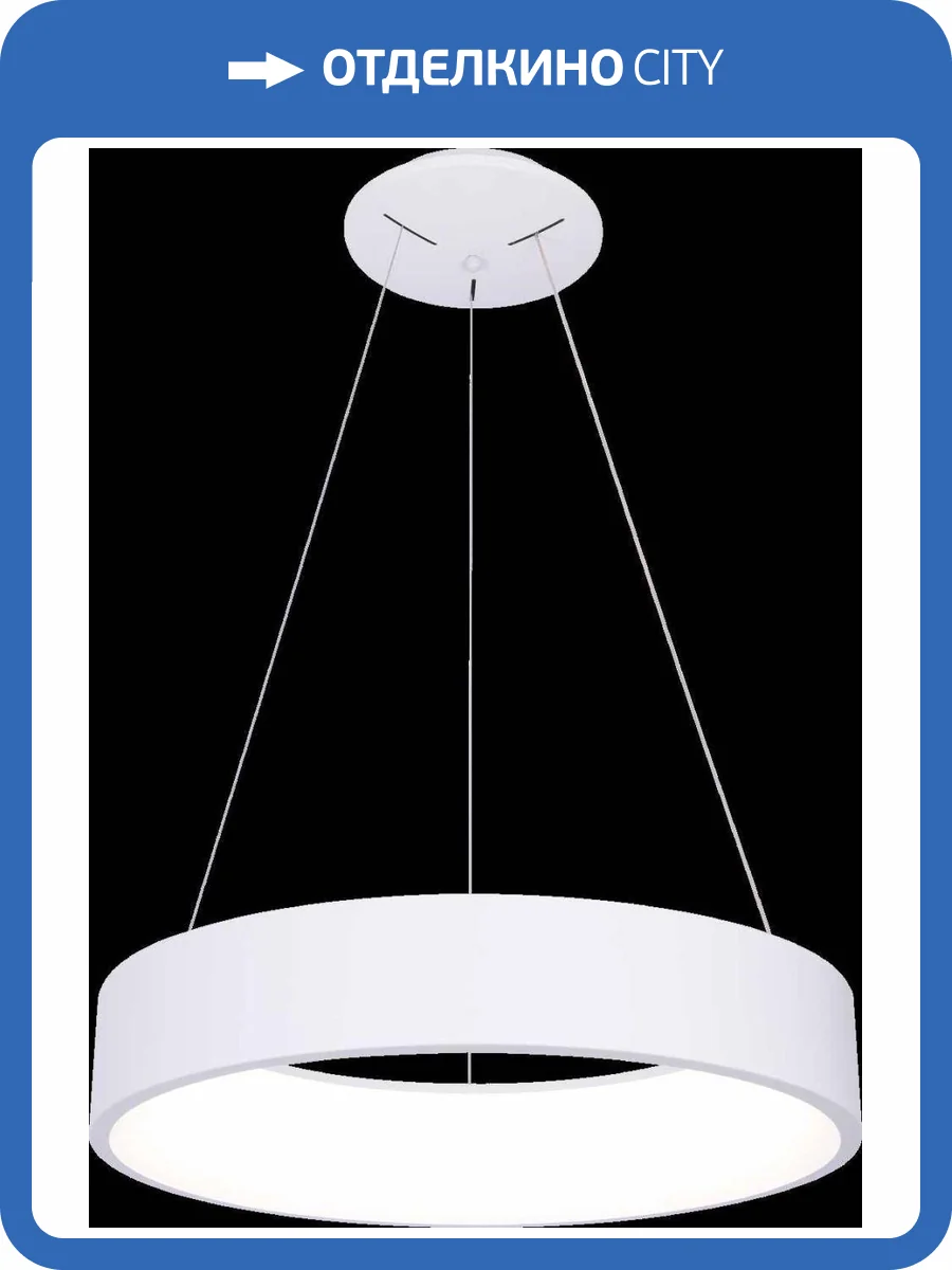 Люстра подвесная Alfa Light F0724-47 фото 2