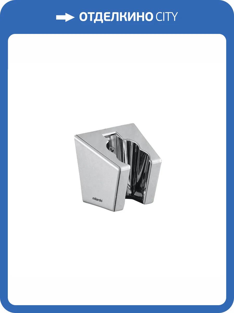 Держатель для душа Milardo Essential 060CP01M53 хром, настенный фото 6