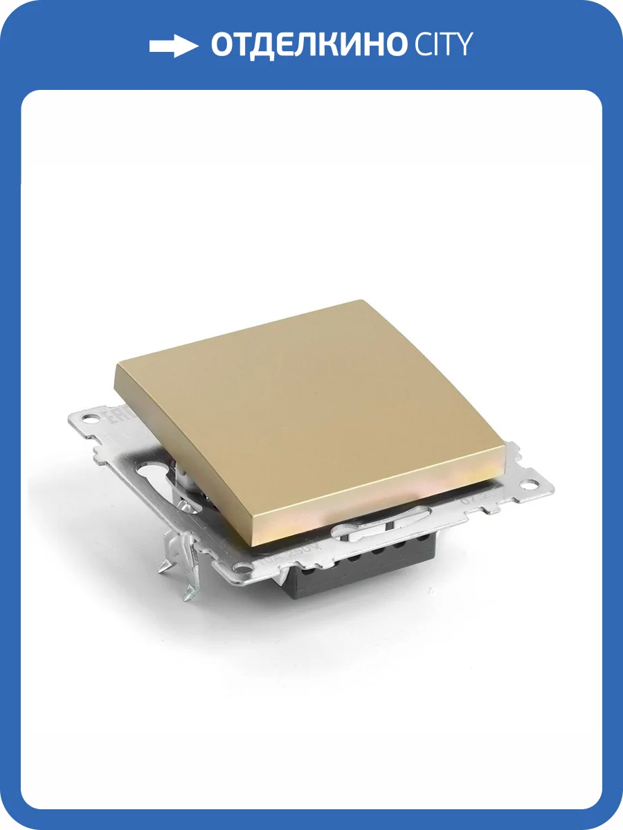 Переключатель 1-клавишный Stekker Катрин 49214 фото 17