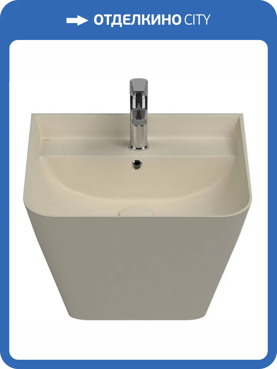 Раковина Isvea Sott'Aqua 10SQ37002SV-2K 50 см, слоновая кость матовая фото 4