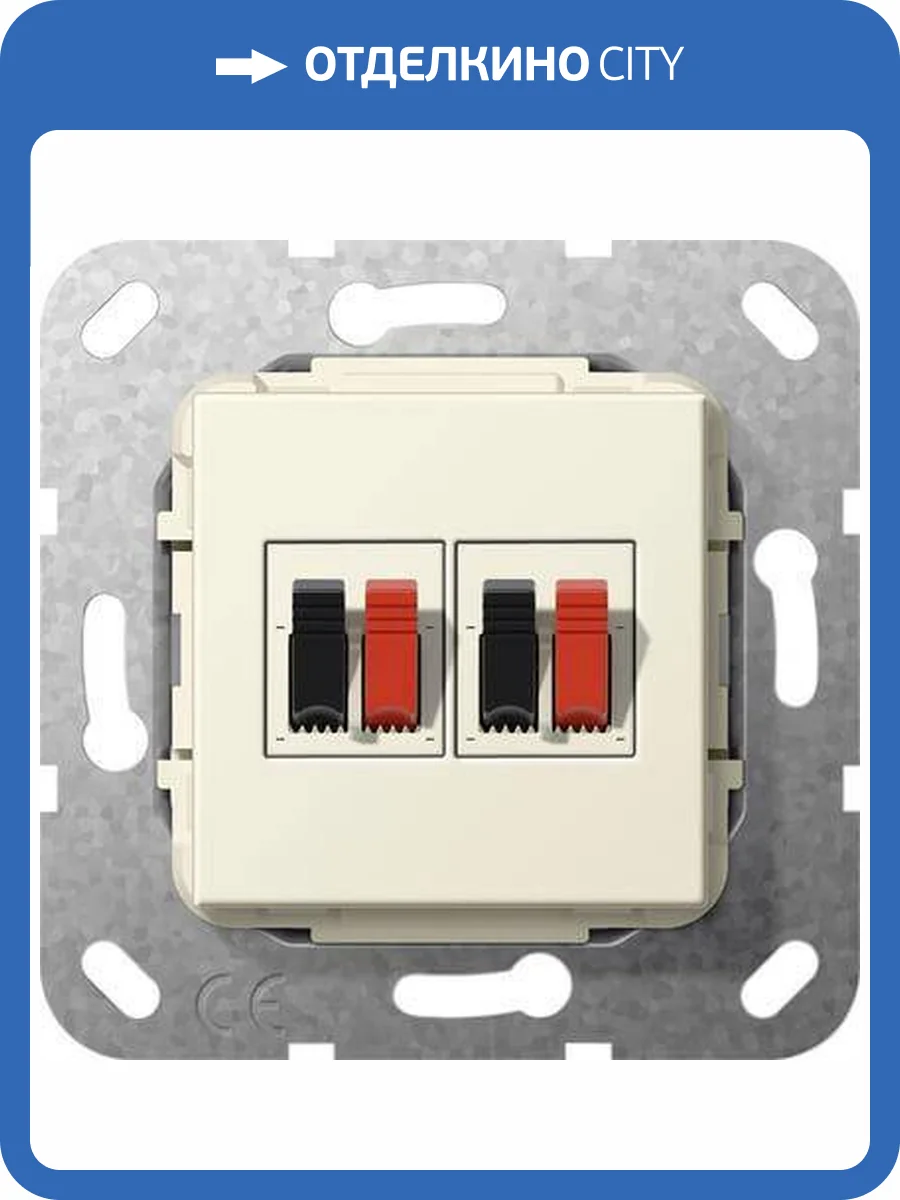 Аудиорозетка 2-местная Gira System 55 кремовый глянцевый 569301 фото 2