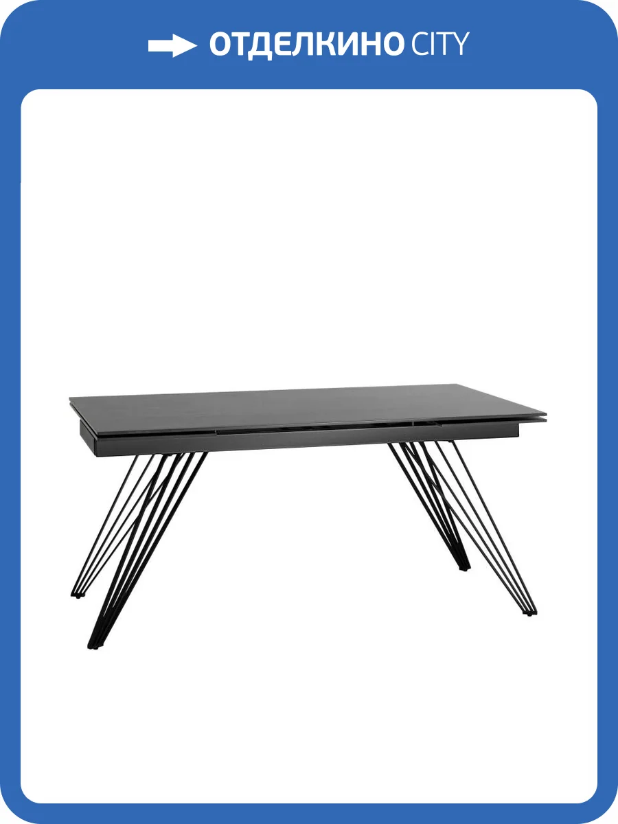 Стол обеденный Stool Group Пандора DF162T 160 DUAL керамика темная 160(240)x90x76 фото 7