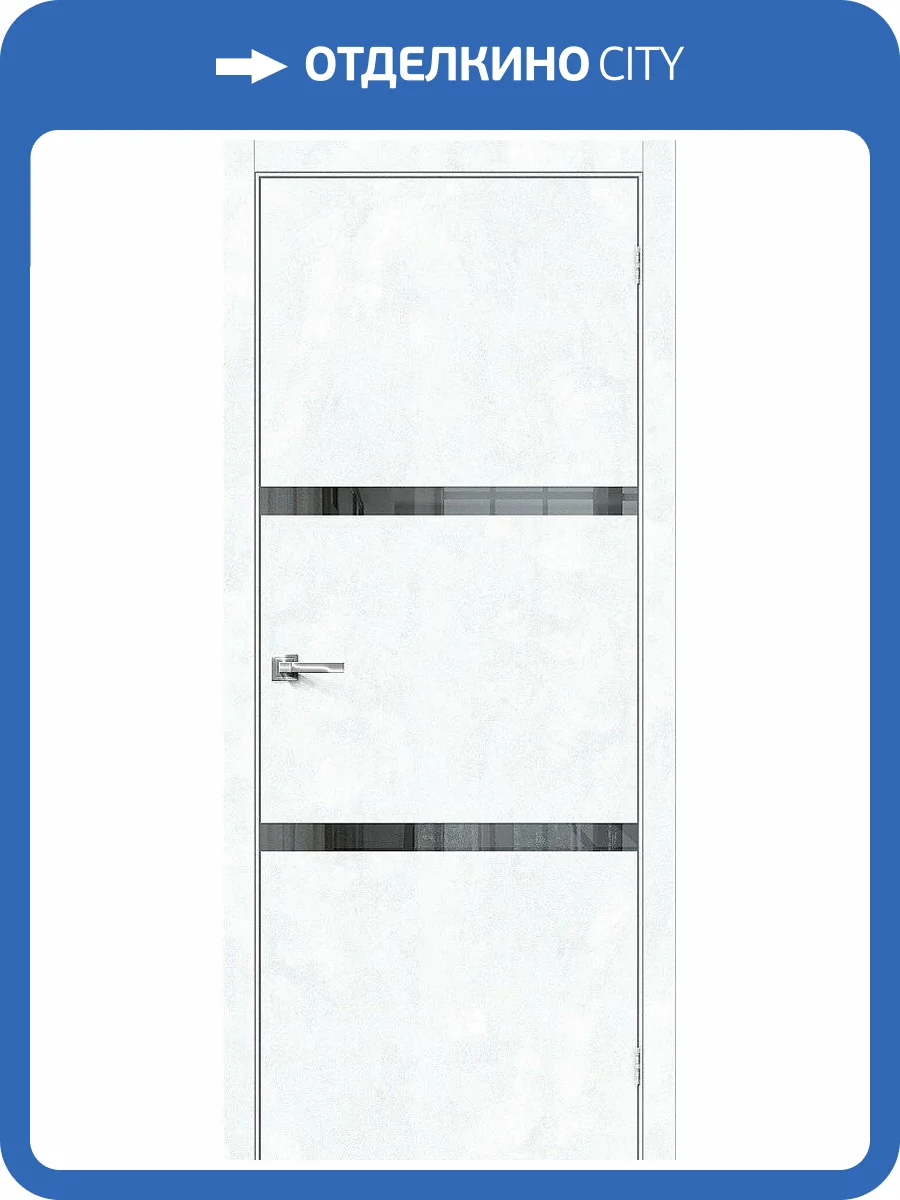 Межкомнатная дверь Bravo 153-1053 Браво-2.55 Snow Art 200x80 фото 2