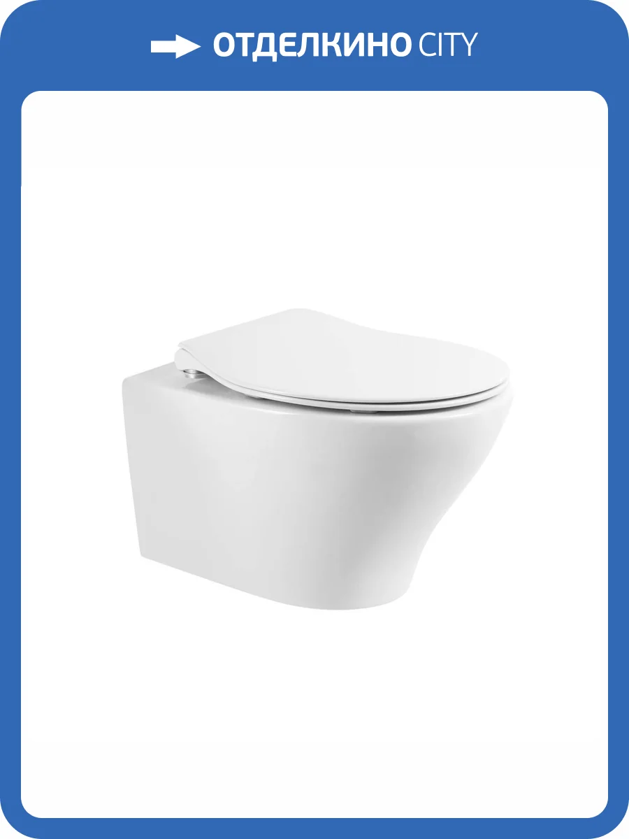 Унитаз подвесной BelBagno Acqua BB340CHR/BB2020SC безободковый, с крышкой-сиденьем микролифт фото 12