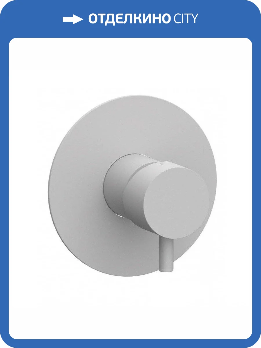 Смеситель для душа Remer Elegance NT30BO белый матовый фото 3