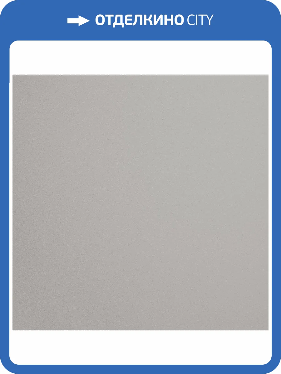 Обои Andrea Rossi Cavolli 54418-3 фото 2