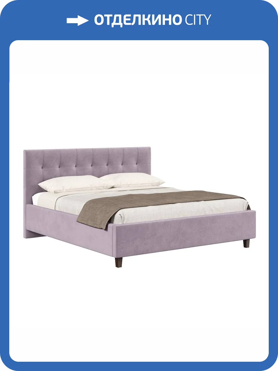 Кровать Хочу домой Турин 00-00162128 розовый, 180x200 фото 4