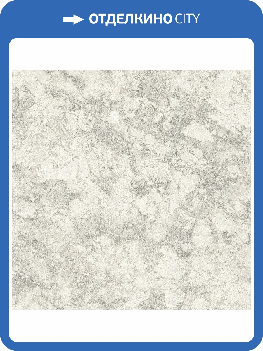 Обои Decori & Decori Carrara 4 86652 фото 2