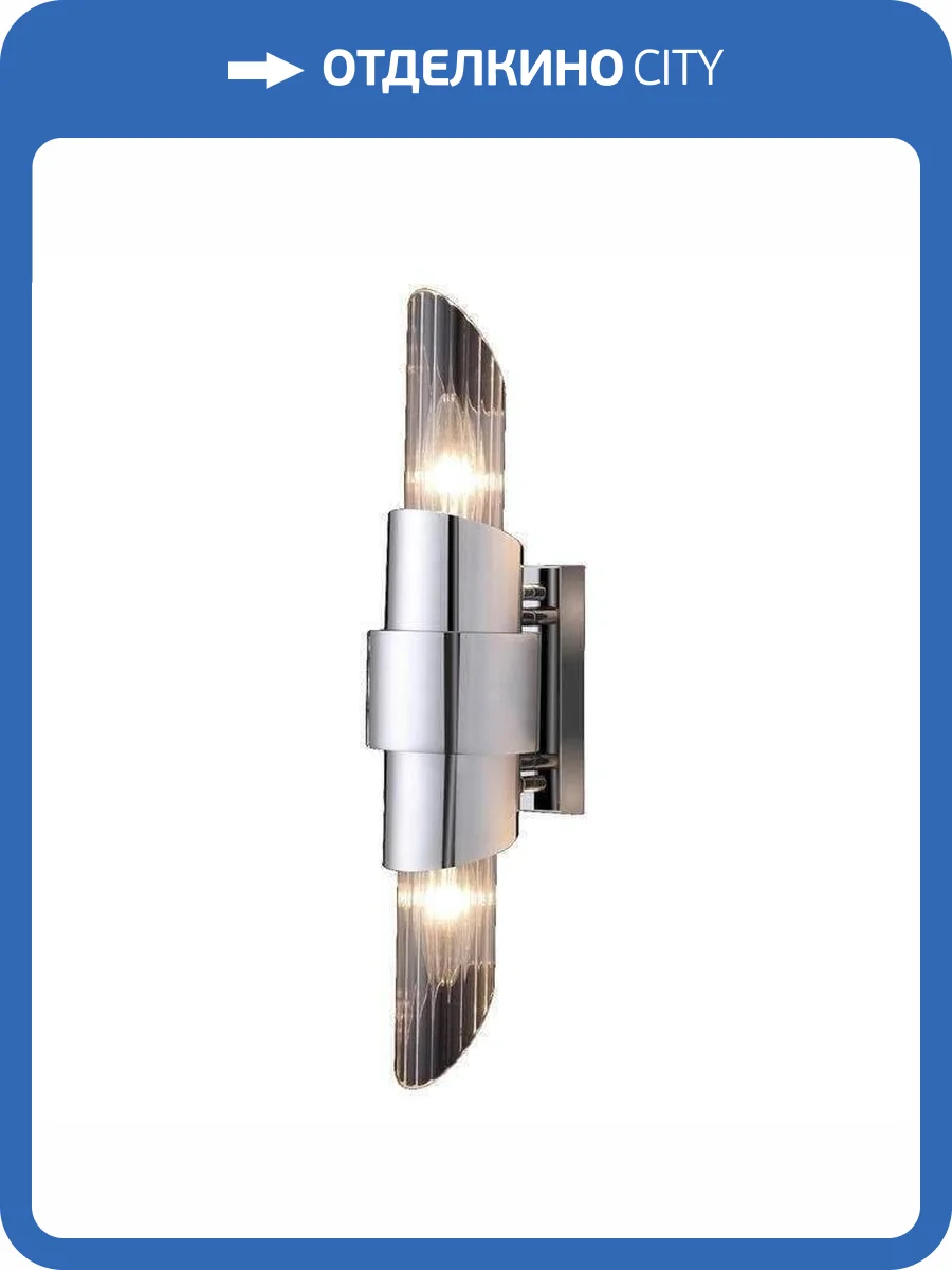 Бра Crystal Lux Justo AP2 Chrome фото 2