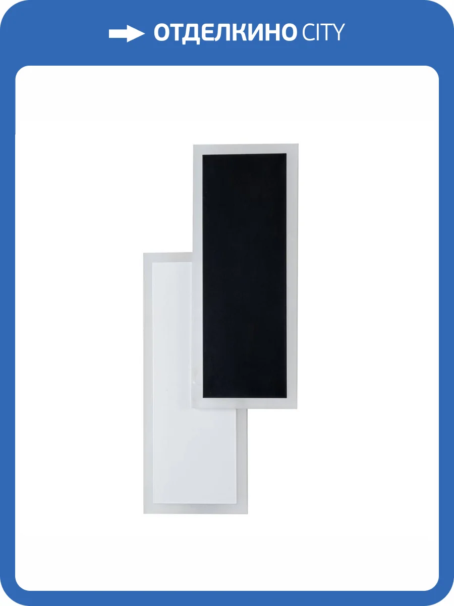 Настенный светодиодный светильник Escada Tandem 10216/2LED фото 5