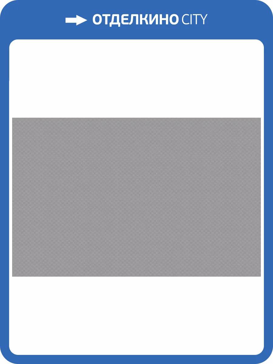 Обои Artsimple Geometry ARTS16 009 фото 2