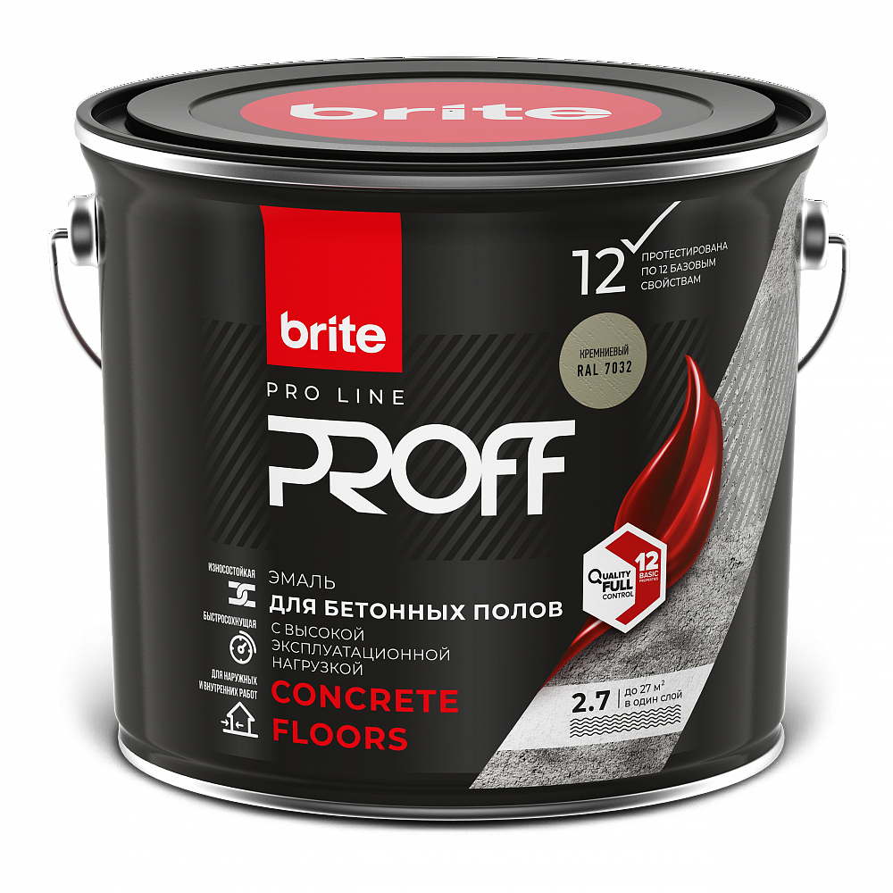 Эмаль для бетонных полов Brite Pro Line Proff Concrete Floors полуматовый RAL 7032 2.7 л