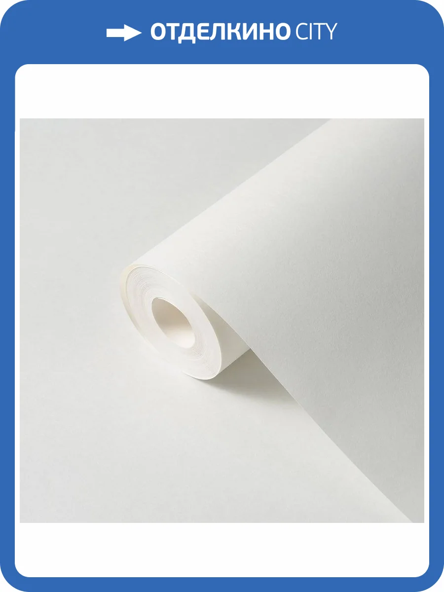 Малярный флизелин Marburg Patent Vlies 9790 130 г/м2 фото 2