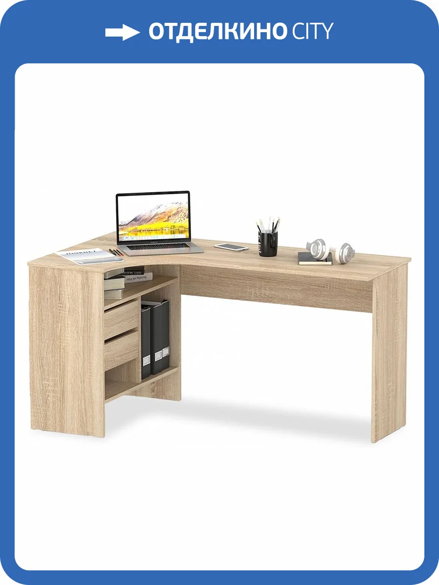 Стол письменный Сокол СПм-25 00-00013781 дуб сонома, левый 145x81x74.4 фото 5
