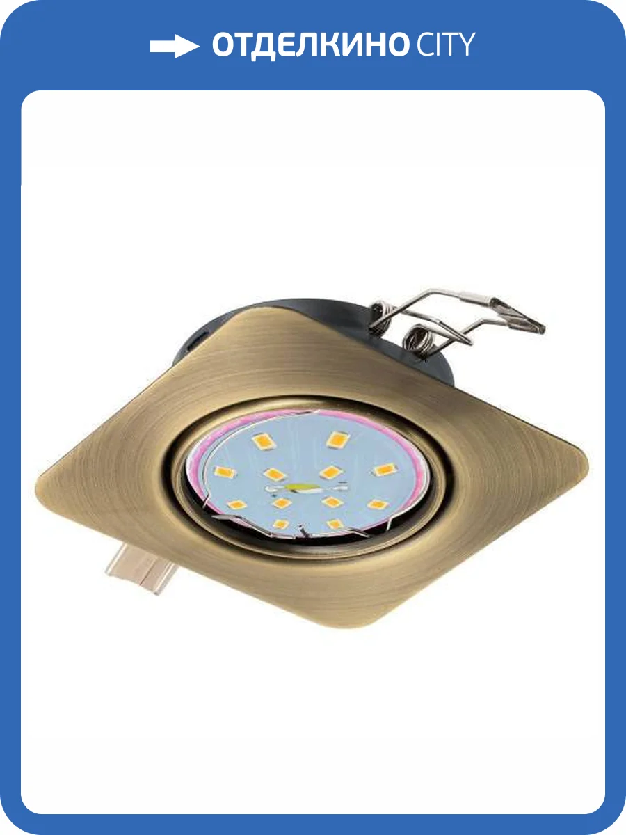 Встраиваемый светильник Eglo Peneto 94265 фото 2