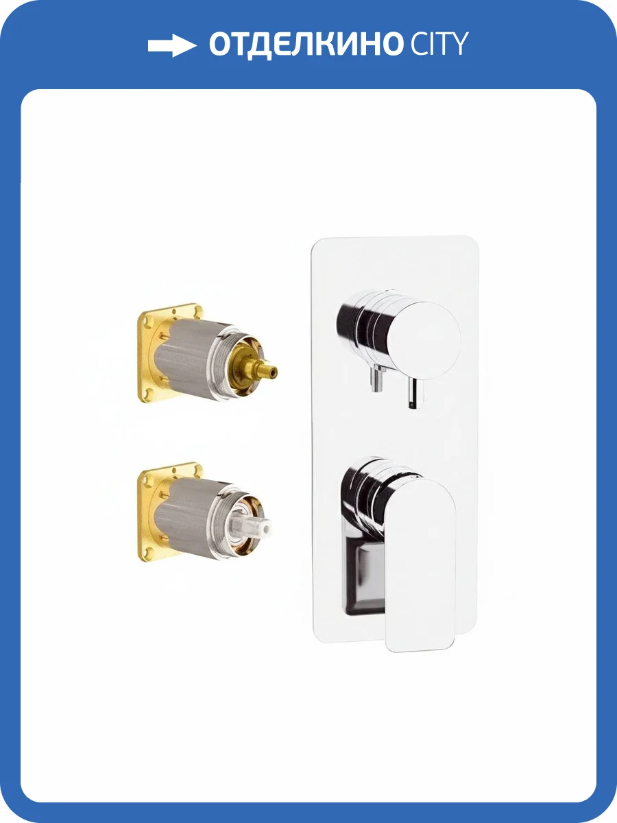 Смеситель для душа Remer Infinity I92KBBO белый матовый фото 3