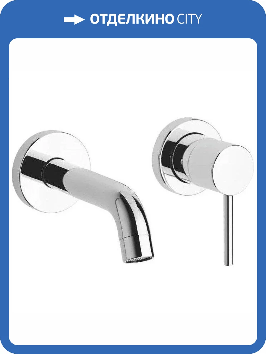 Смеситель для раковины Paini Cox 78CR208 с внутренней частью фото 4