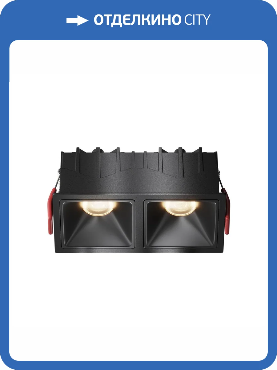 Встраиваемый светильник Technical Alfa LED DL043-02-10W3K-SQ-B-1 фото 7