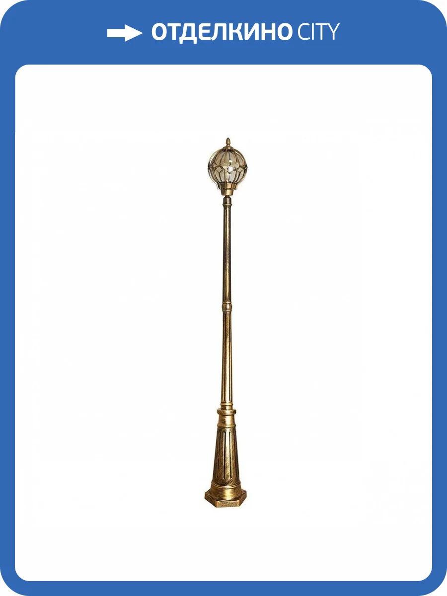 Садово-парковый светильник Feron Версаль PL3807 11380 фото 3