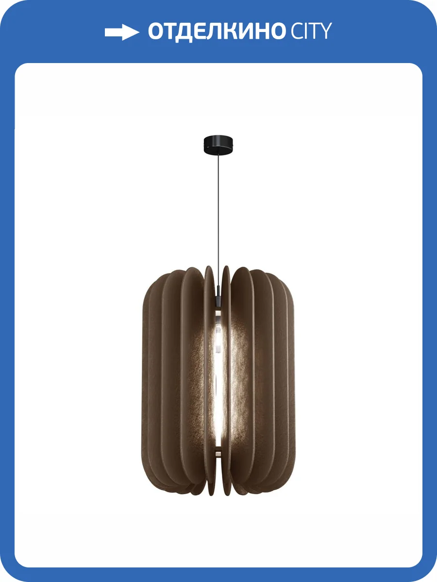 Подвесной светильник ST Luce Sentito SL3004.453.01 фото 2