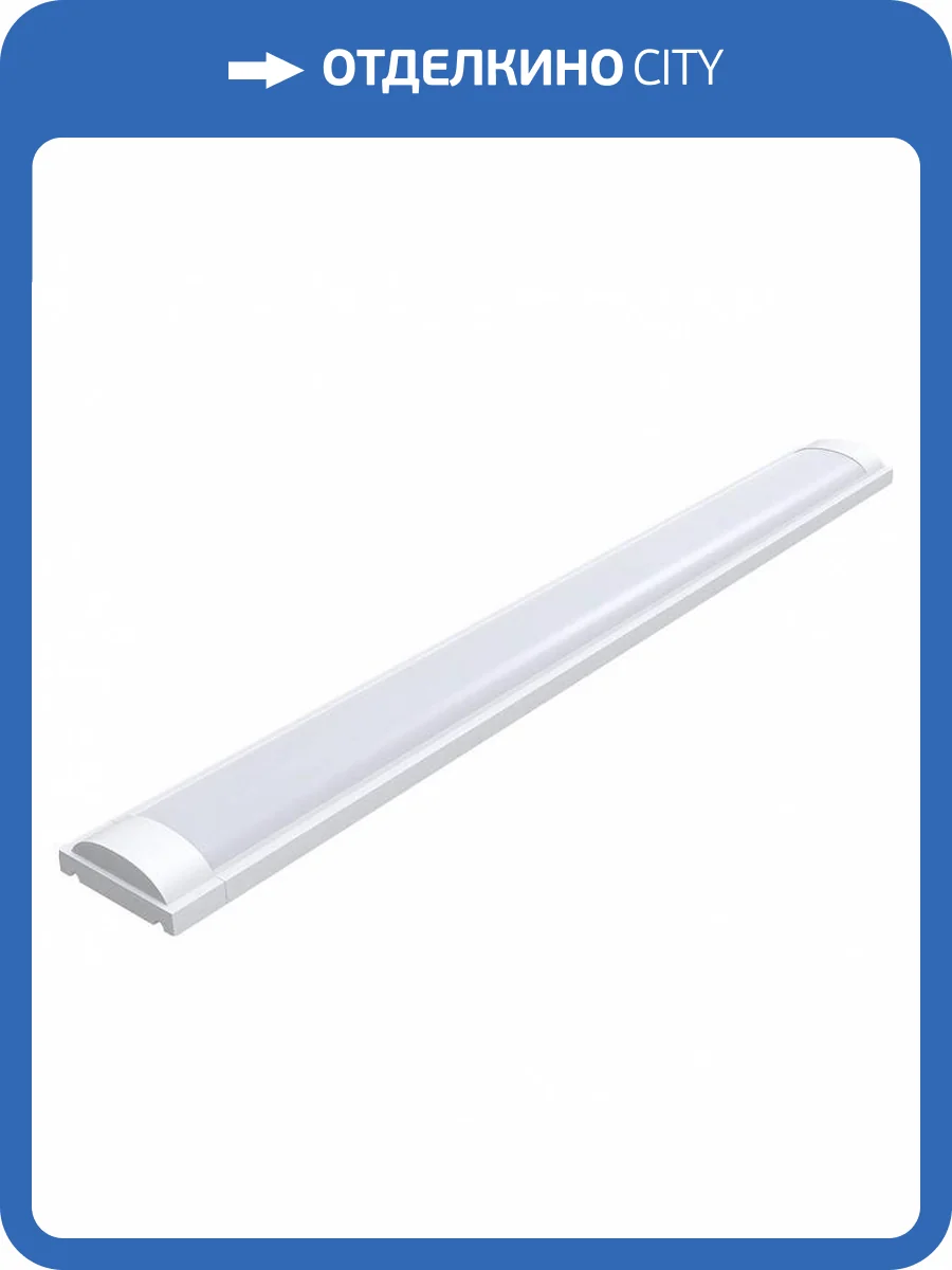 Накладной светильник Gauss Wlf-4 844611236 фото 2