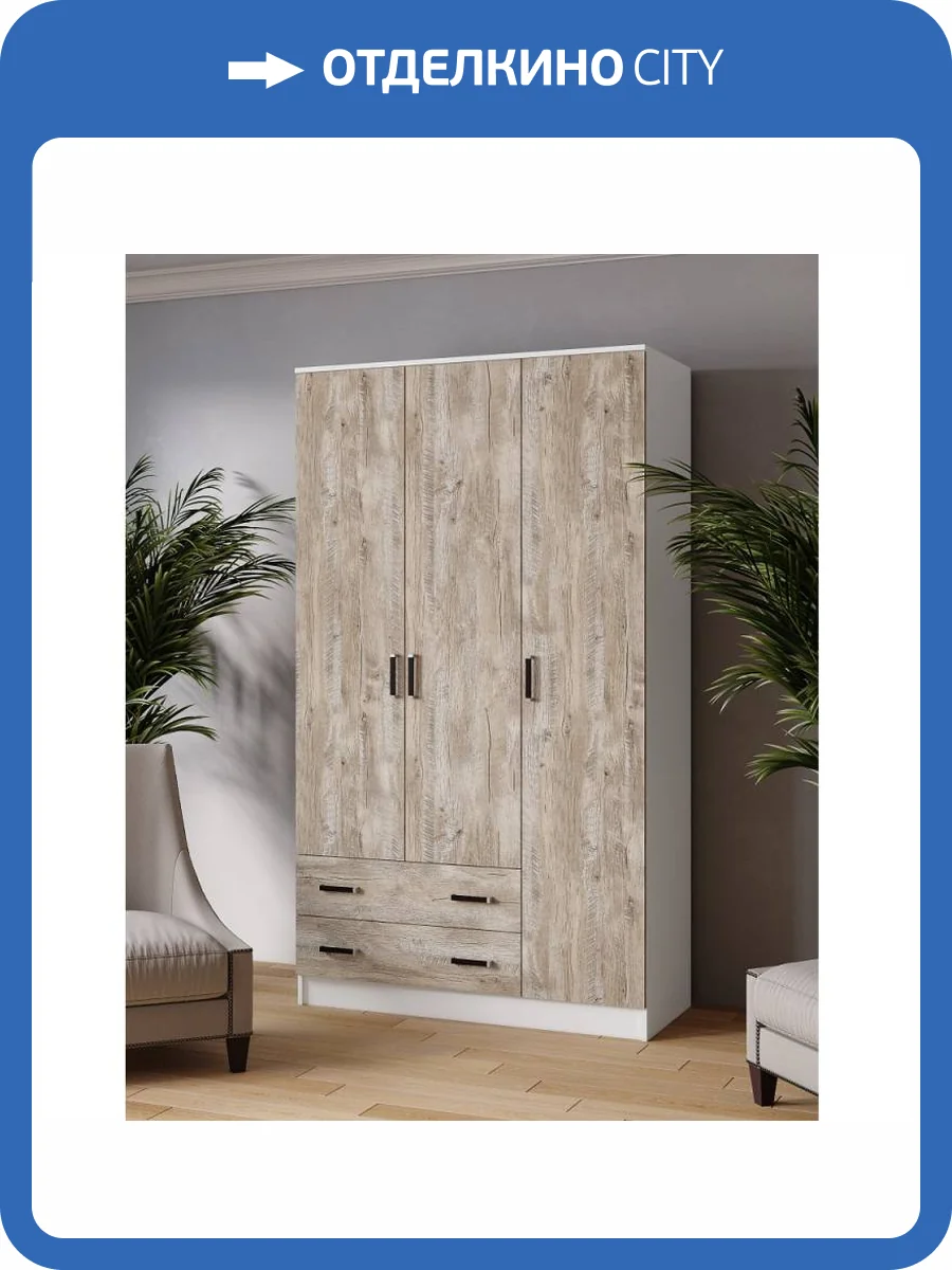 Шкаф ТЭКС Лагуна 00-00142964 белый фото 3