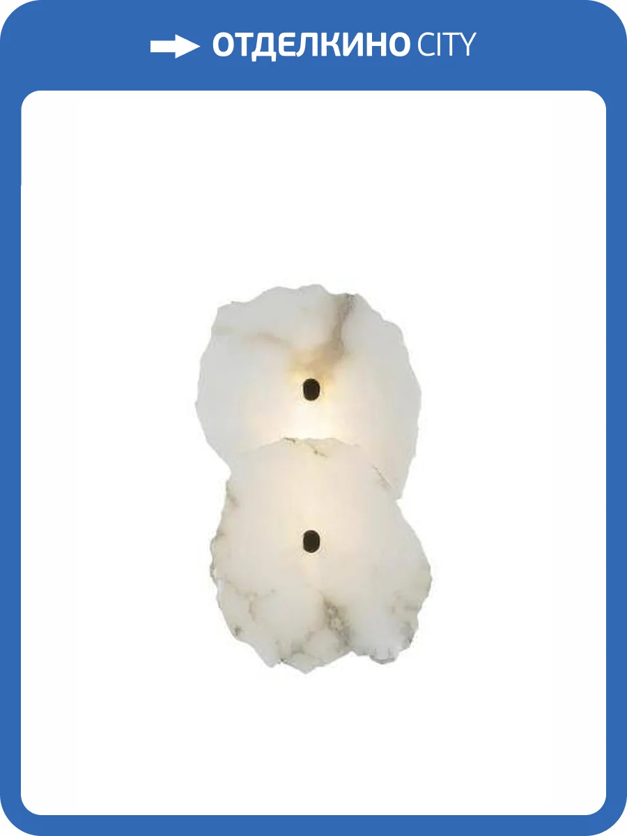 Бра Alfa Light F1024-19 TG 3000K фото 2