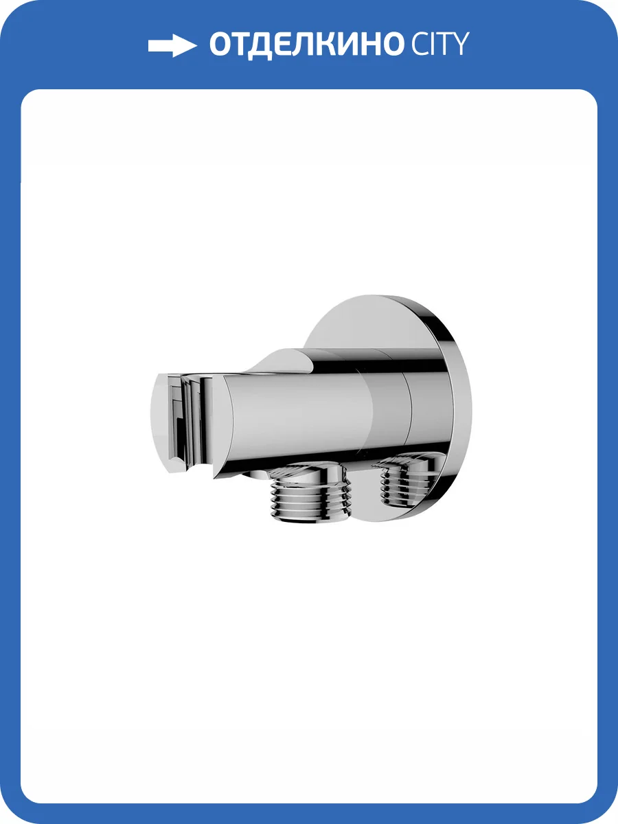 Держатель для душа Vincea VSC-31CH с подводом воды, хром фото 3