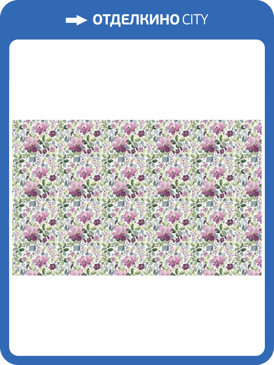 3D Фотообои Artegrafico «Узор с цветами» PRV-017 канвас фото 2